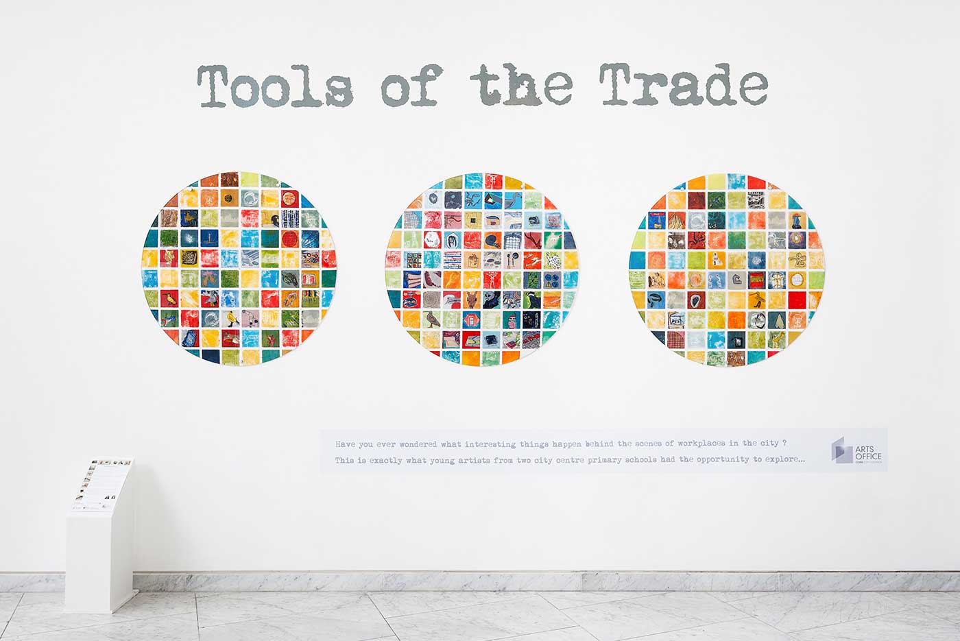 Tools of the Trade Exhibition 2017 pic 1